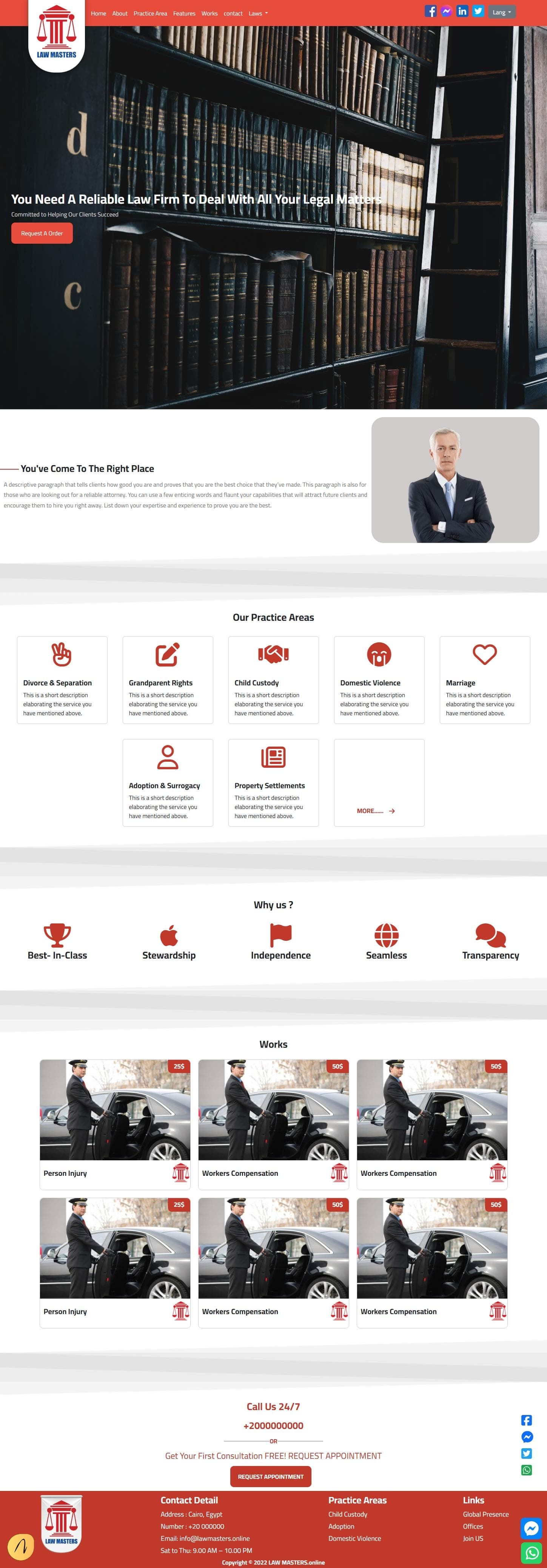 Law Firm — screen 1